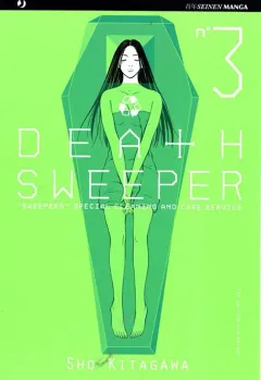 Volume cover